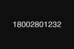 18002801232