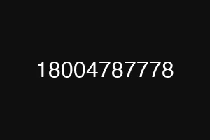 18004787778