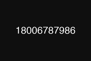 18006787986