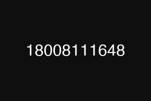 18008111648