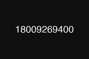 18009269400