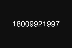 18009921997